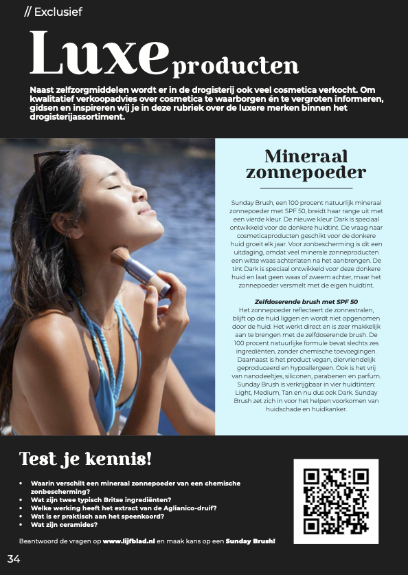 Publicatie Lijfblad - Sunday Brush